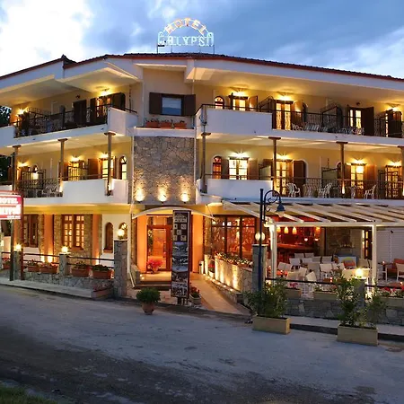 Calypso Hotel 2*